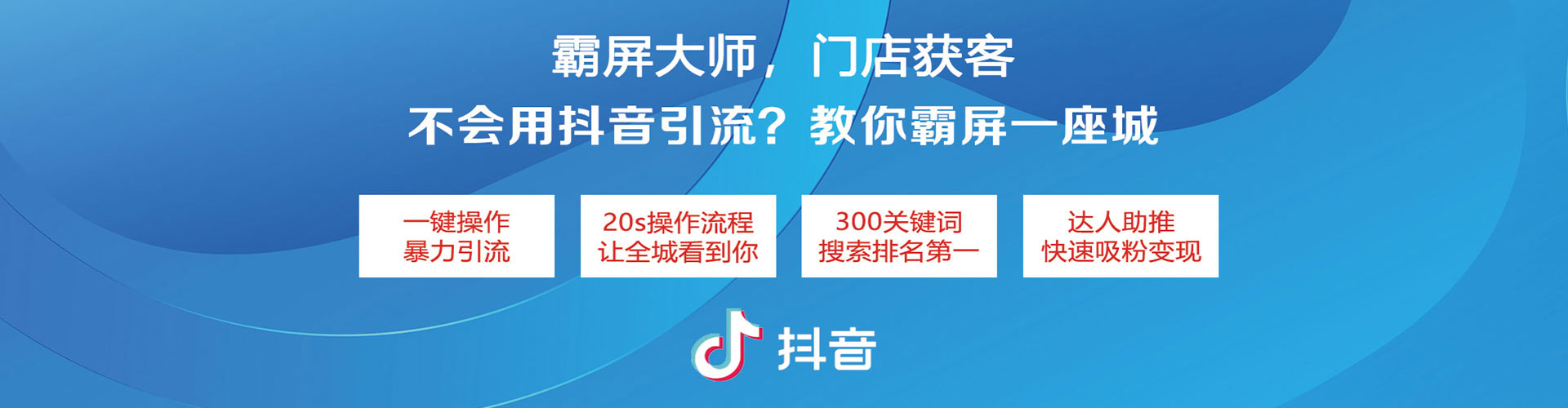 塔什库尔干塔吉克sem投放